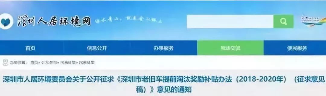微信圖片_20180605151423.jpg