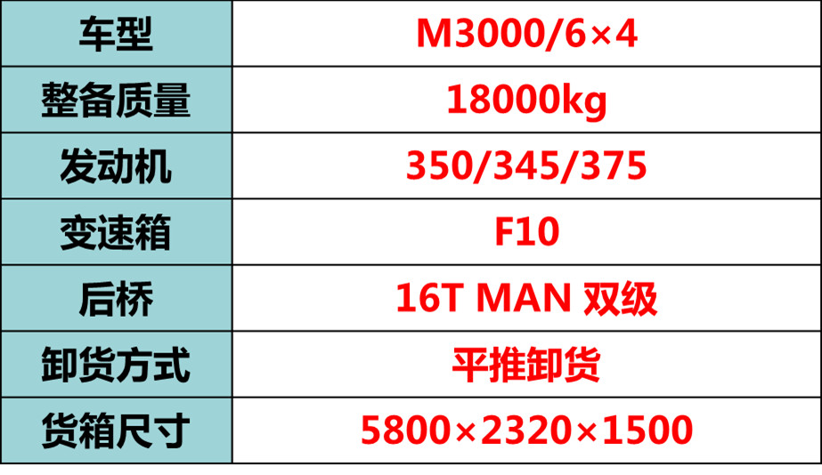 微信圖片_20180611112501.jpg