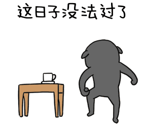 微信圖片_20180719093413.gif