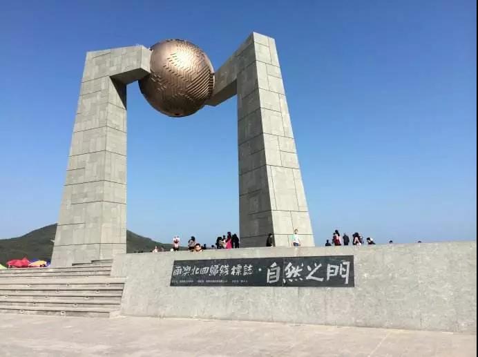 微信圖片_20180803093159.jpg