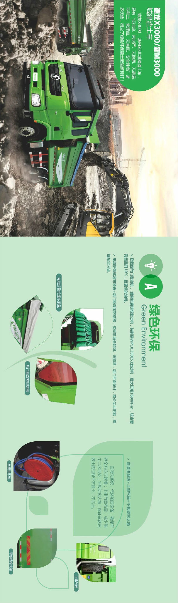 微信圖片_20180814113821.jpg