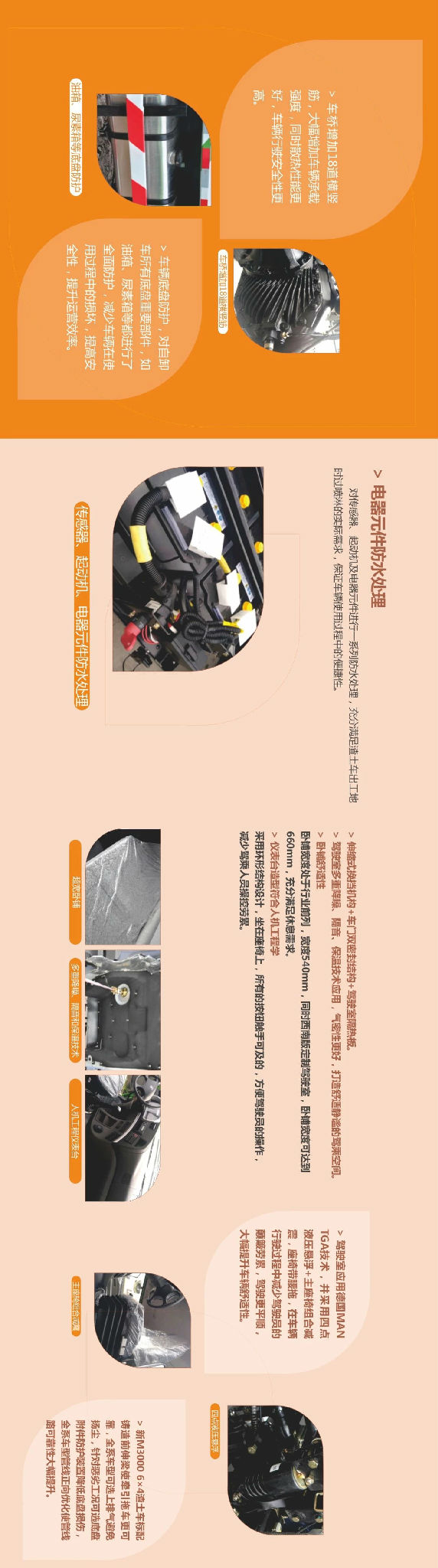 微信圖片_20180814113910.jpg