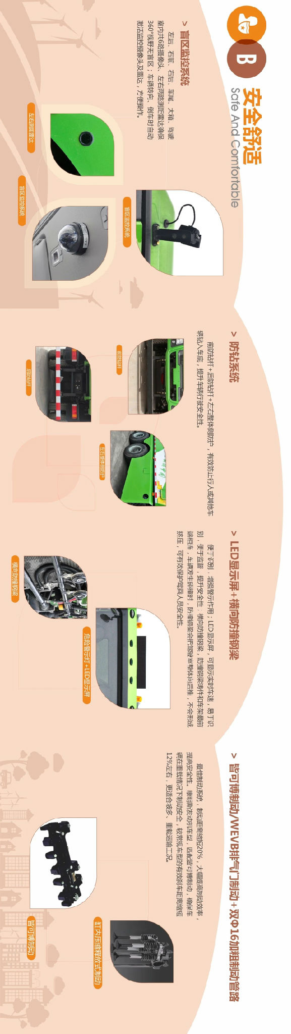 微信圖片_20180814113841.jpg