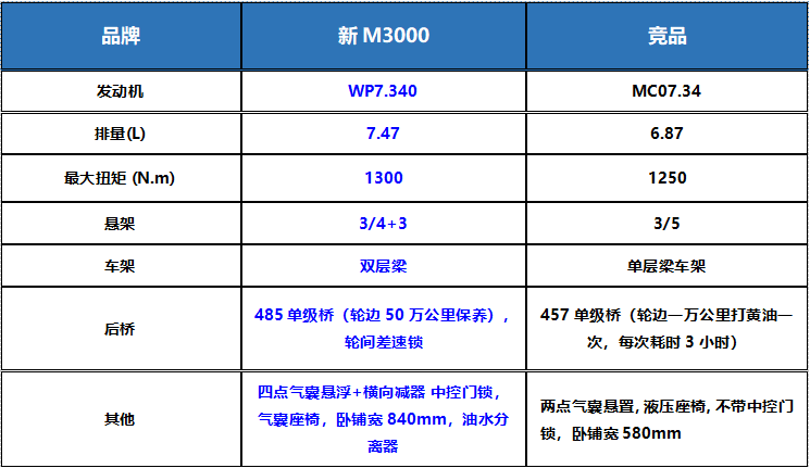 微信圖片_20180815114217.png