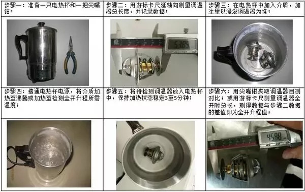 微信圖片_20180920135508.jpg