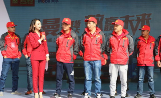 微信圖片_20181017134137.jpg